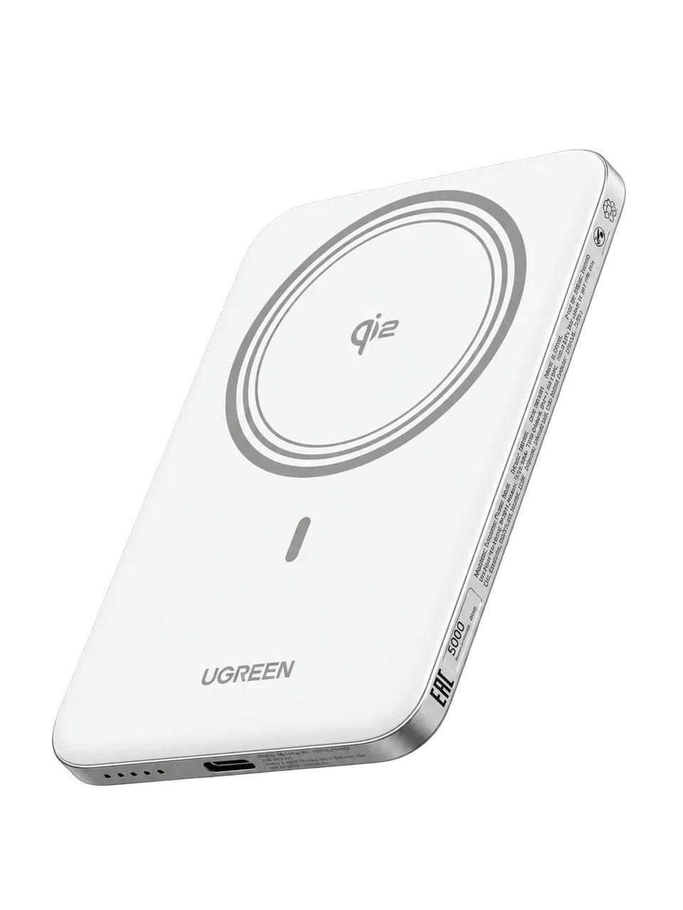 UGREEN MagFlow Air Qi2
